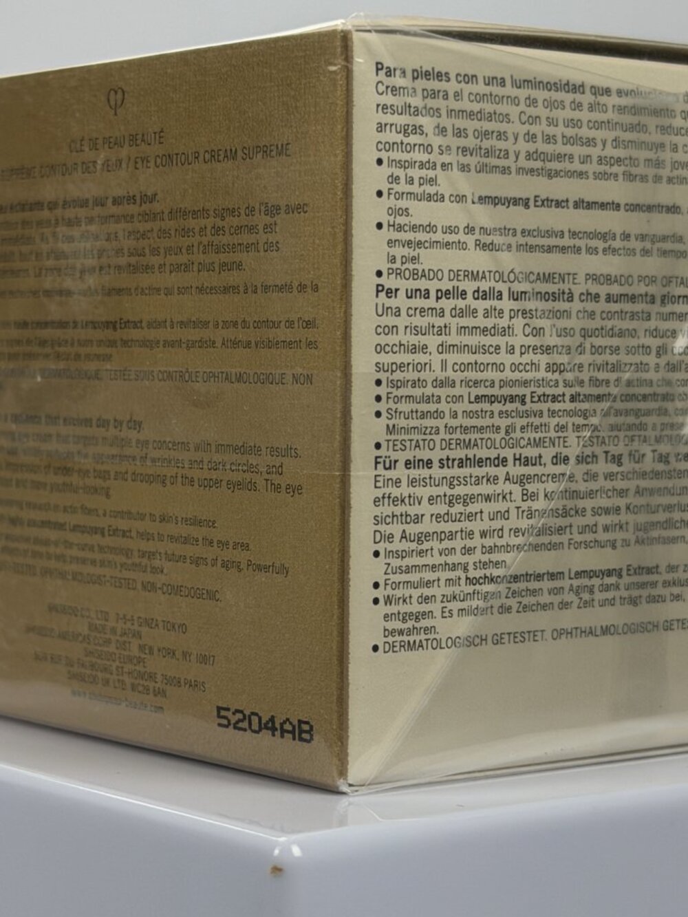 Clé de Peau Beauté Eye Contour Cream Supreme 0.52 oz—Costco Retail—NEW & SEALED - Picture 11 of 12